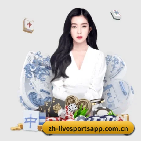 中超直播 APP